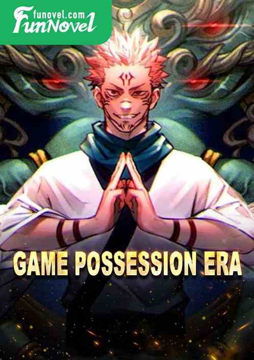 Game Possession Era