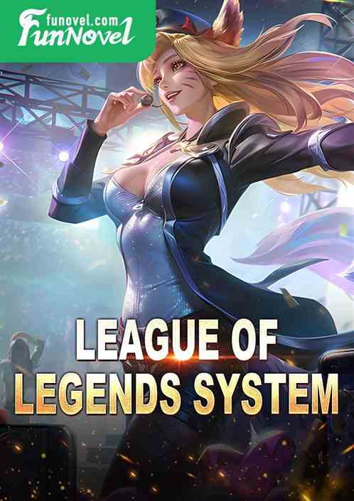 League of Legends System