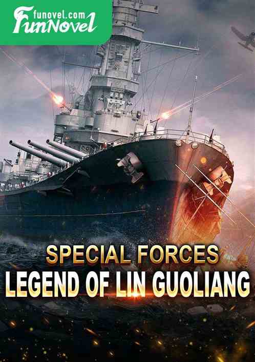 Special Forces: Legend of Lin Guoliang