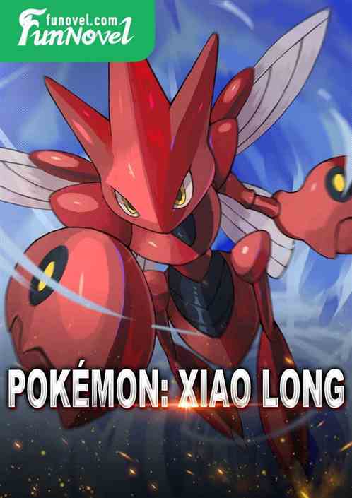 Pokmon: Xiao Long