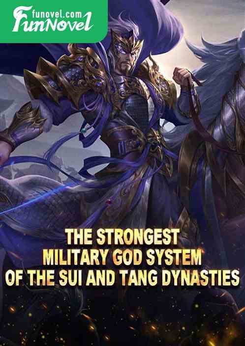 The strongest military god system of the Sui and Tang Dynasties