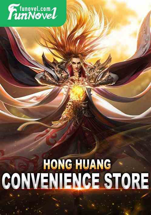 Honghuang convenience store