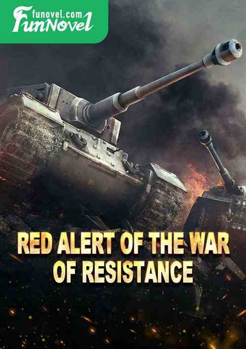 Red Alert of the War of Resistance