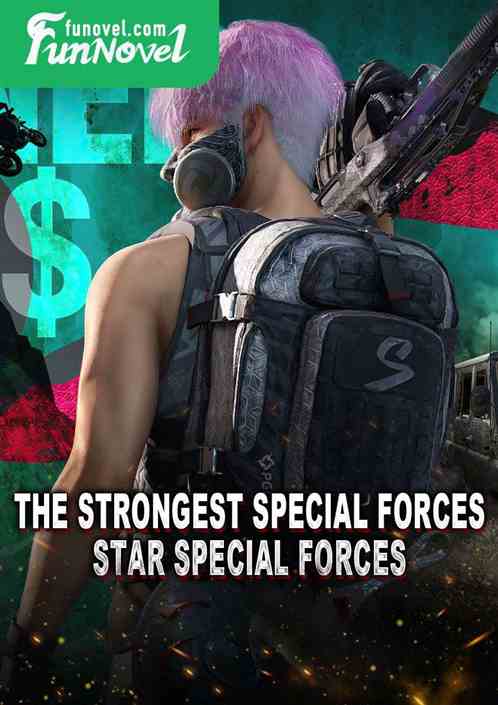 The Strongest Special Forces Star Special Forces