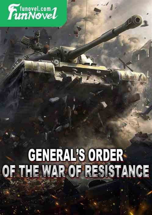 Generals Order of the War of Resistance