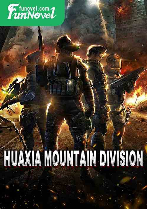 Huaxia Mountain Division