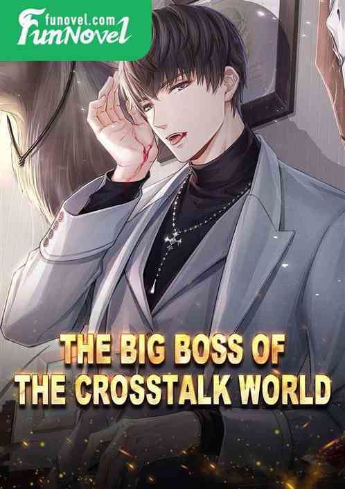 The Big Boss of the Crosstalk World