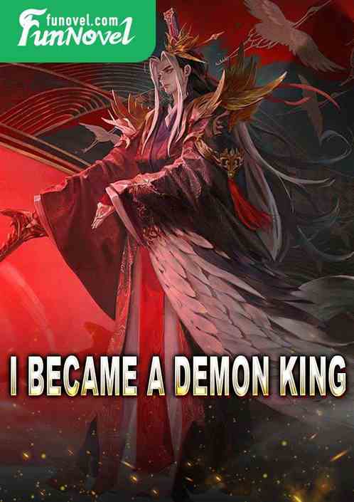 I became a demon king