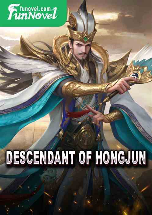 Descendant of Hongjun