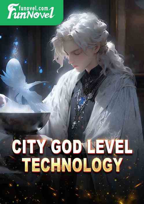 City God Level Technology