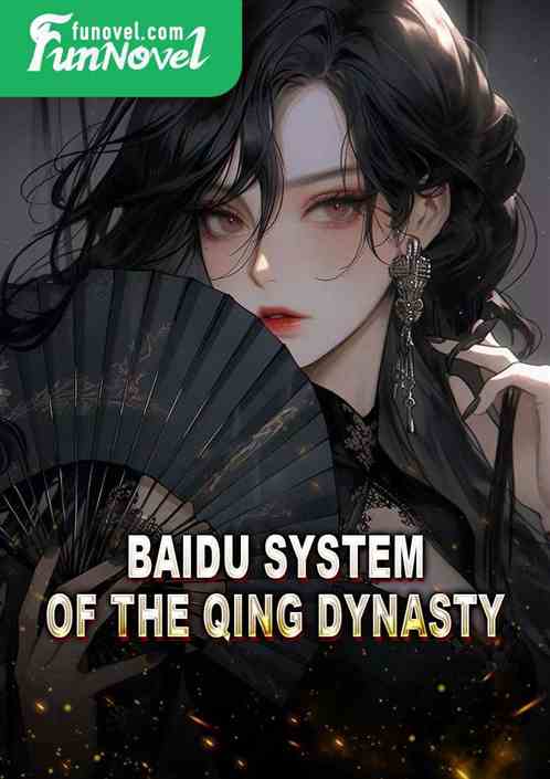 Baidu System of the Qing Dynasty