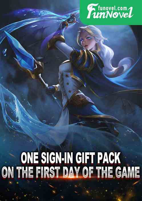 One sign-in gift pack on the first day of the game