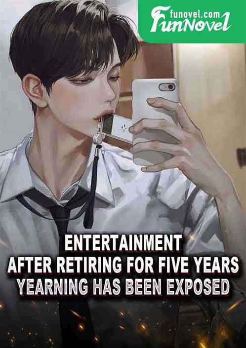 Entertainment: After retiring for five years, Yearning has been exposed.