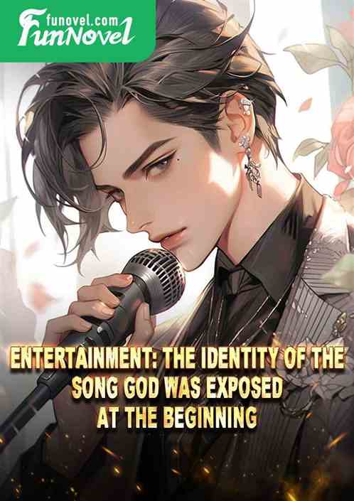 Entertainment: The identity of the song god was exposed at the beginning