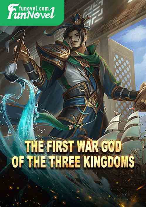 The First War God of the Three Kingdoms