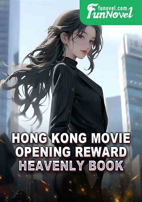 Hong Kong Movie: Opening Reward: Heavenly Book