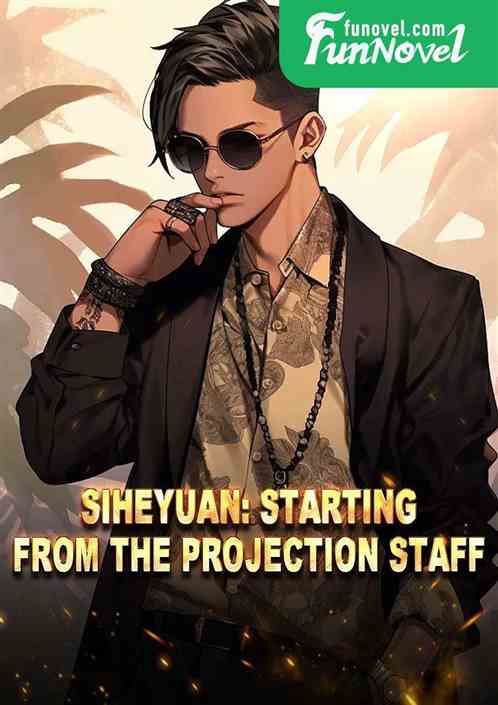 Siheyuan: Starting from the Projection Staff