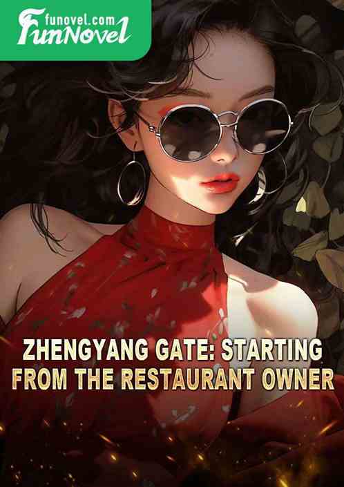 Zhengyang Gate: Starting from the restaurant owner