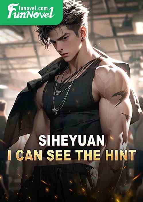 Siheyuan: I can see the hint