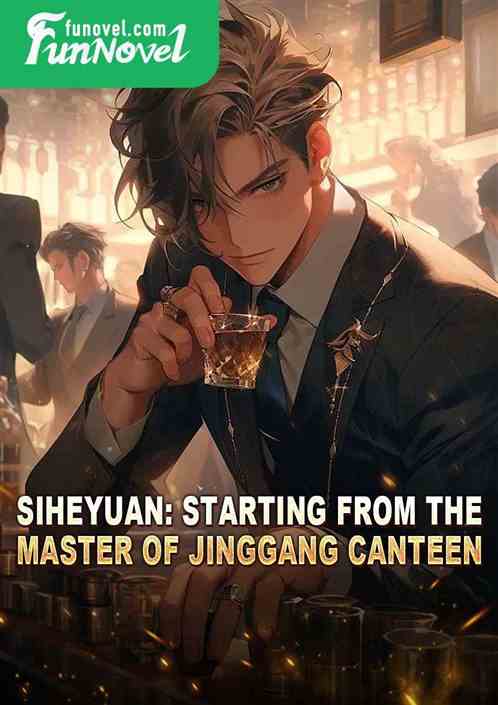 Siheyuan: Starting from the Master of Jinggang Canteen