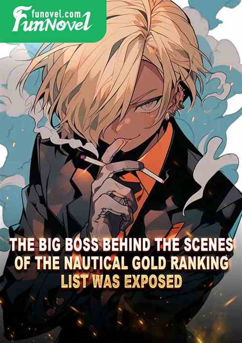 The Big Boss Behind the Scenes of the Nautical Gold Ranking List Was Exposed