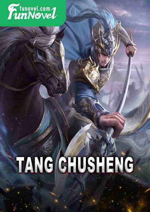 Tang Chusheng