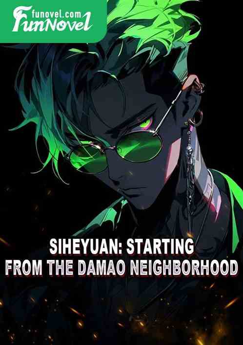 Siheyuan: Starting from the Damao Neighborhood