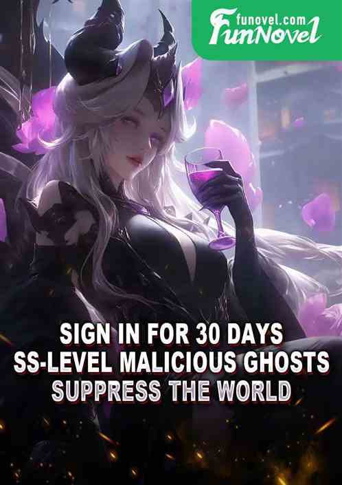 Sign in for 30 days, SS-level malicious ghosts suppress the world