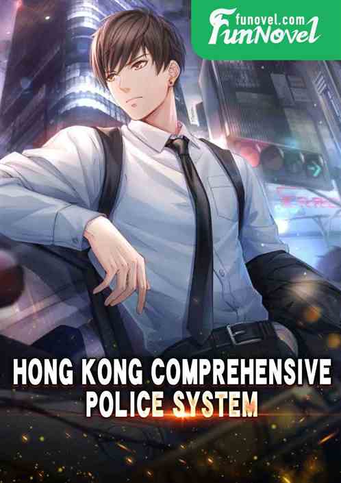 Hong Kong Comprehensive Police System